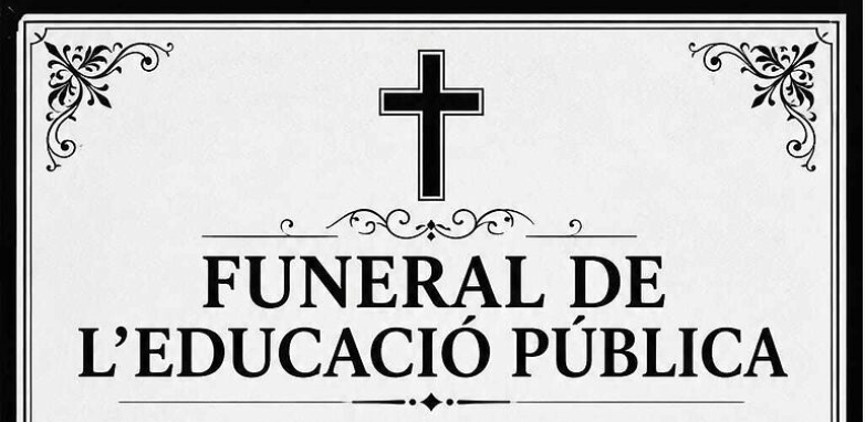 Funeral EP