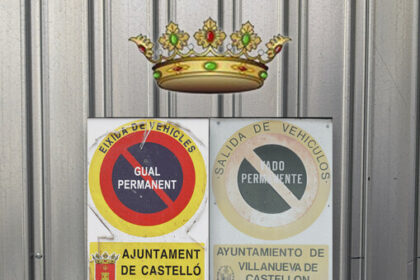 El nom del meu poble